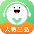 人教口語(yǔ)(教輔同步)