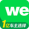 微車(chē)違章查詢