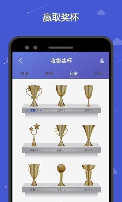 殺手?jǐn)?shù)獨