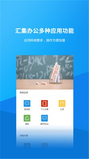 泊頭職業(yè)學院