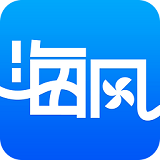 海風(fēng)教育APP