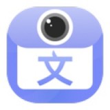 拍照圖片轉(zhuǎn)文字APP