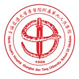 上海九院手機版