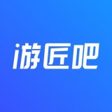 游匠吧APP