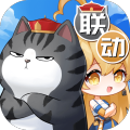 高能手辦團(tuán)官方臺(tái)服正式版