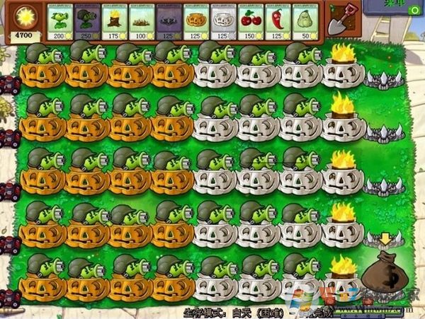 植物大戰(zhàn)僵尸免費破解版