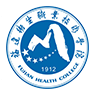 福建衛(wèi)生職業(yè)技術學院移動校園APP