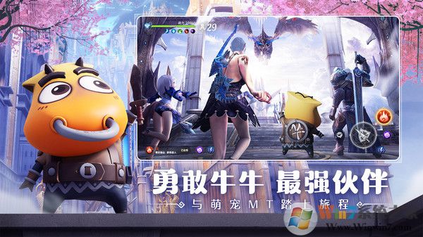 無(wú)神之界