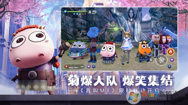 無(wú)神之界