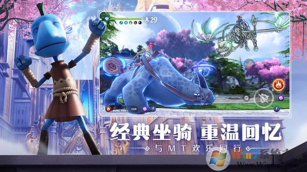 無(wú)神之界