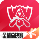 英雄聯(lián)盟電競經(jīng)理