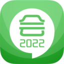 初級(jí)會(huì)計(jì)考試APP