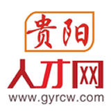 貴陽人才網(wǎng)APP