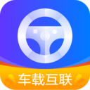 Carplay車(chē)載軟件