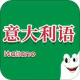 意大利語(yǔ)入門app
