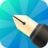 個性簽名免費設(shè)計