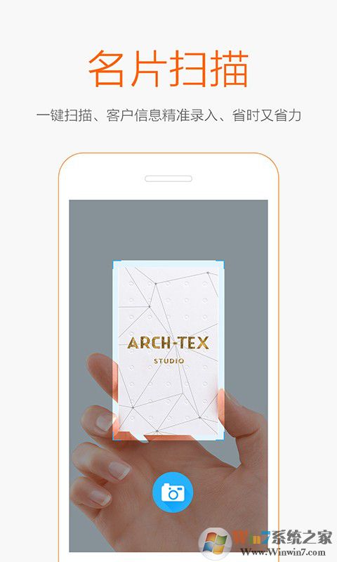 eoc營(yíng)銷通
