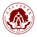 智慧漯大校園服務軟件