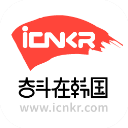 奮斗在韓國(guó)app