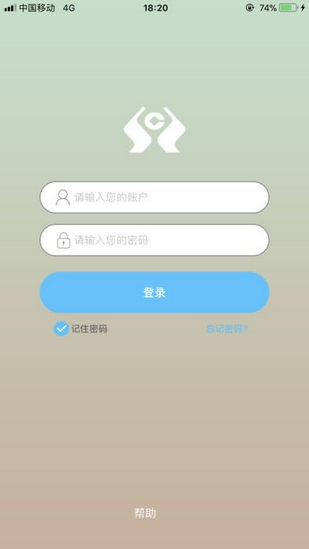 ?？╡支付
