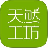 天然工坊電商平臺(tái)