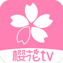 櫻花風(fēng)車動漫手機版