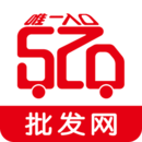 520手機批發(fā)網(wǎng)