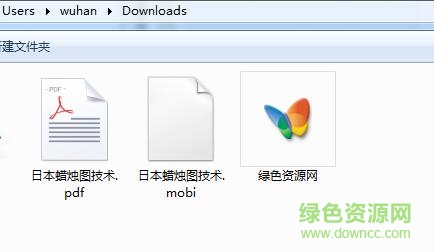日本蠟燭圖技術完整版