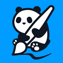 熊貓繪畫(huà)最新版
