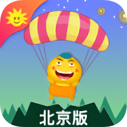 同步學(xué)北京版app