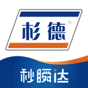 杉德秒瞬達