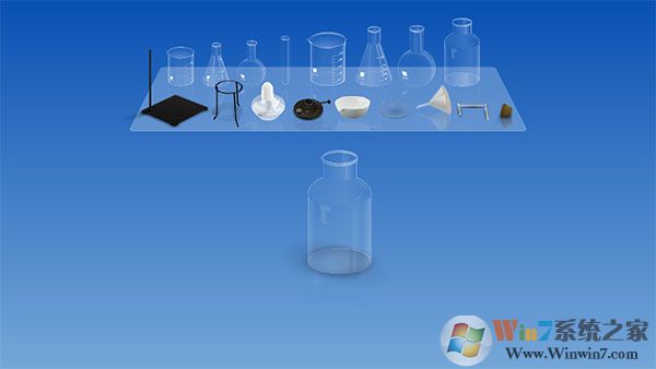 chemist化學(xué)實驗室