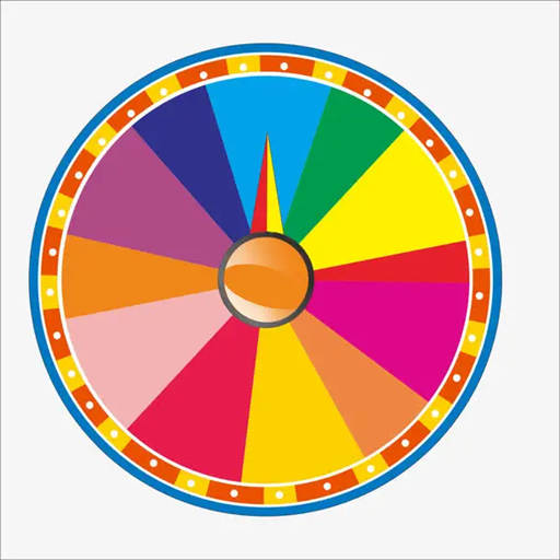 小目標幸運大轉(zhuǎn)盤