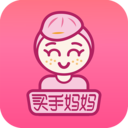 買手媽媽網(wǎng)絡購物