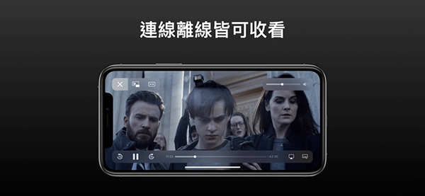 蘋(píng)果TV手機(jī)版