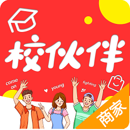 ?；锇锳PP