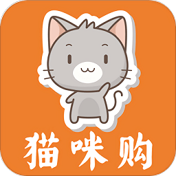 貓咪購(gòu)導(dǎo)購(gòu)平臺(tái)