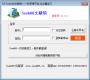 seek68文獻館