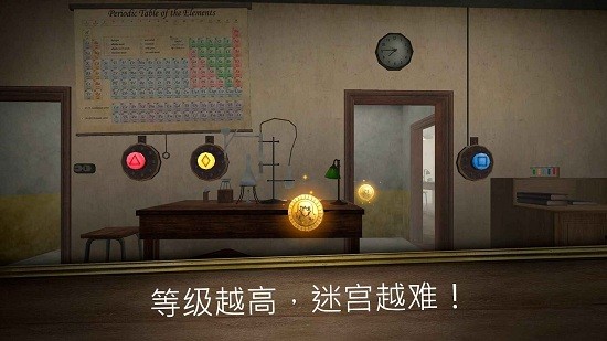 鬼修女3迷宮無(wú)盡逃亡手游