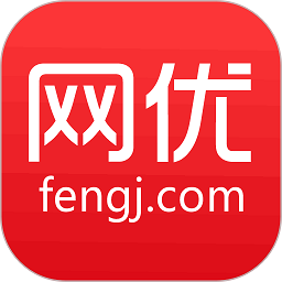 網優(yōu)二手網官方版