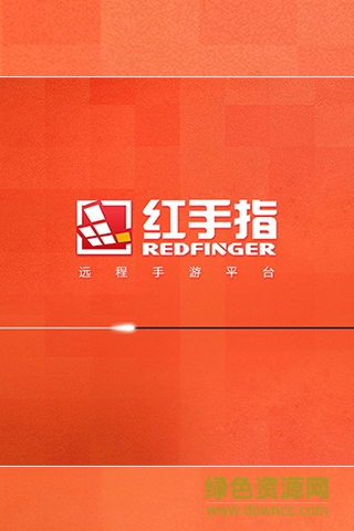 紅手指云手機(jī)免費(fèi)版無(wú)限掛機(jī)
