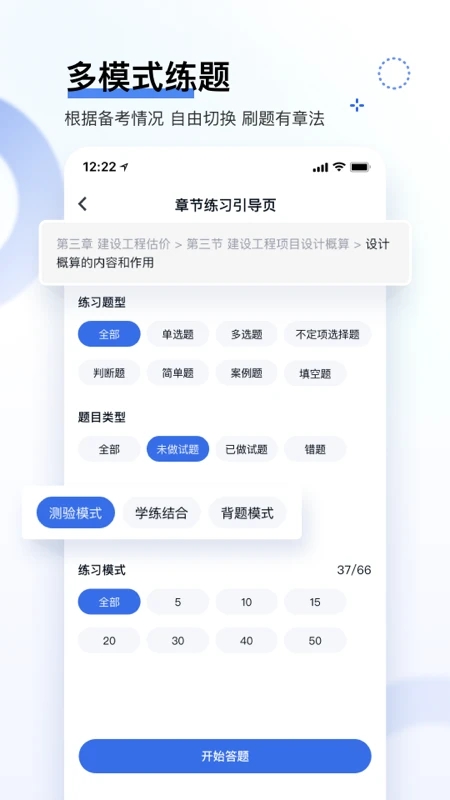 環(huán)球網(wǎng)?？祛}庫