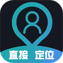 手機(jī)號(hào)定位找人app下載-手機(jī)號(hào)定位找人軟件下載 v8.2.0安卓版