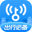 WiFi萬能鑰匙免費(fèi)版