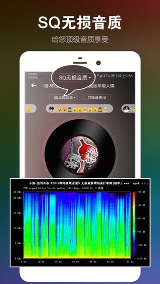 DJ音樂(lè)盒手機(jī)版
