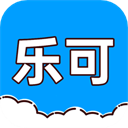 樂(lè)可工具箱
