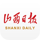 山西日?qǐng)?bào)數(shù)字報(bào)電子版手機(jī)版