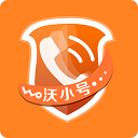 聯(lián)通小號APP
