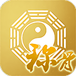 袁天罡稱(chēng)骨算命APP