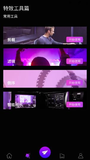 pr手機版中文版